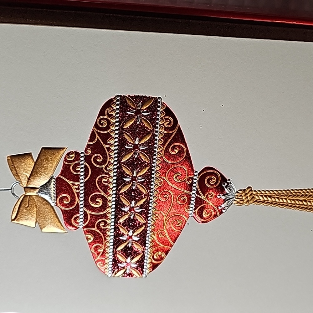 Papyrus - Picture 2 of 4